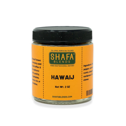 Hawaij Seasoning