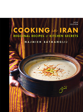 Cooking in Iran