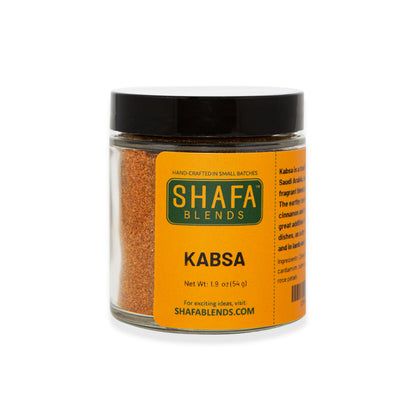 Kabsa Seasoning Jar, Front Side