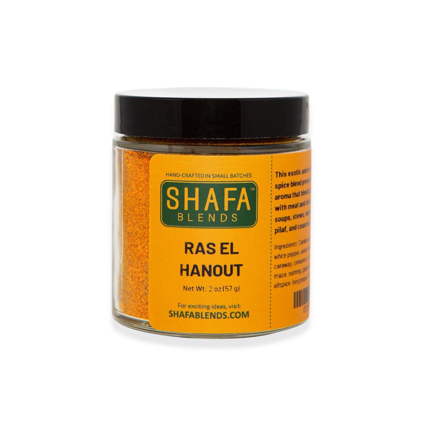 Ras el Hanout Seasoning Jar, Front Side