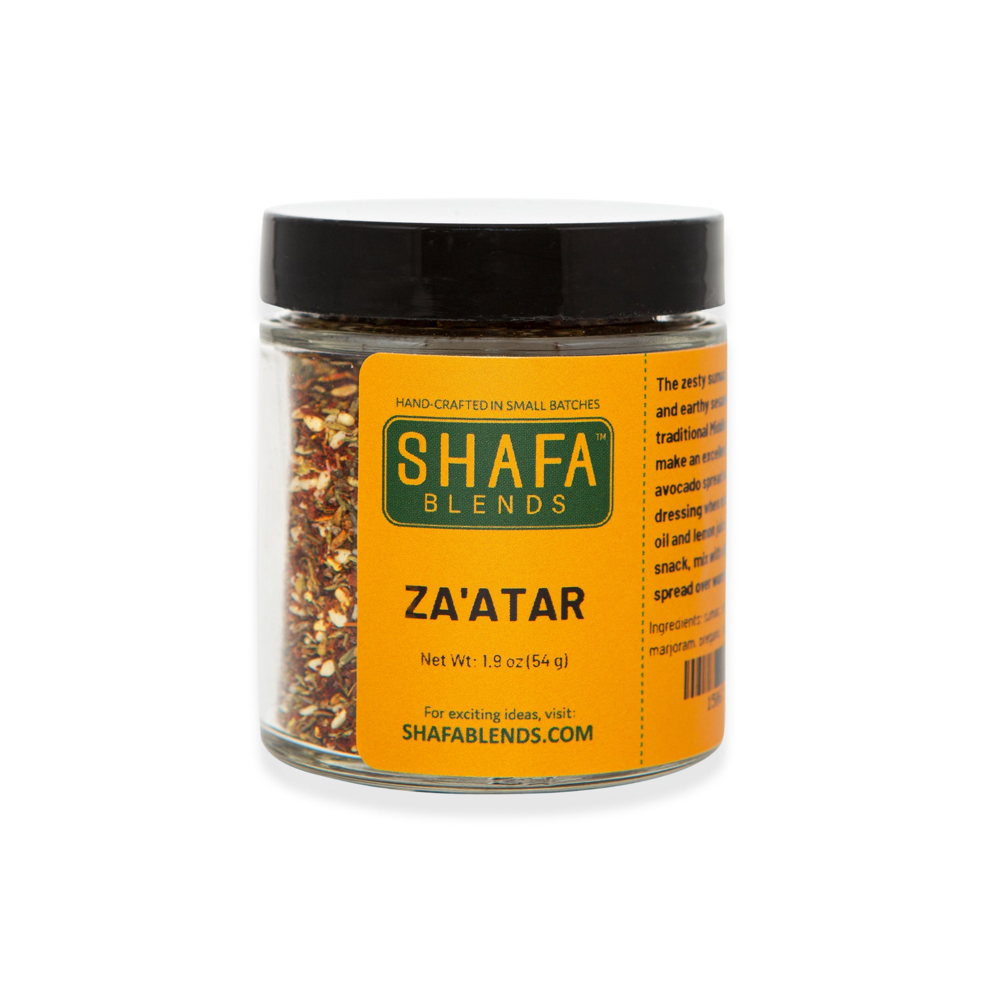 Za'atar Seasoning Jar, Front Side